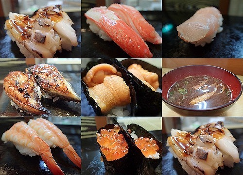 お寿司