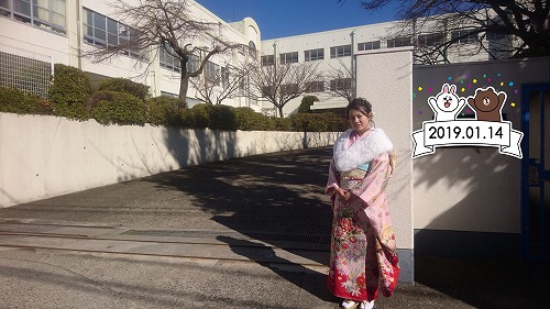 矢野成人式２