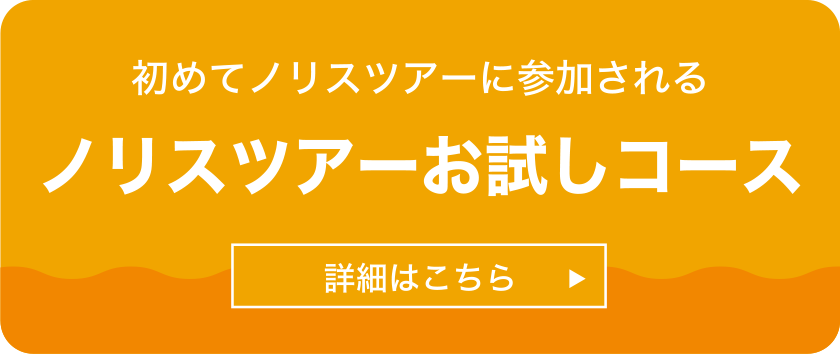 このような方へ