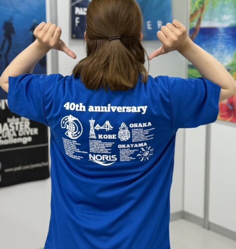 ノリス40周年記念Tシャツ(ノリス神戸三宮限定バージョン)