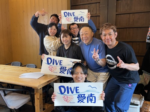 愛南ダイビングツアー【生物もりもりの海！】6/5-7